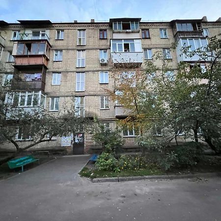 Apartment Near Metro Station Darnitsa Киев Экстерьер фото
